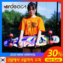 Load image into Gallery viewer, Ardea Skateboard longboard Adult Teenagers girl Russia Maple Natural Wood Retro fashion Flat-Plate Double Rocker skate boards